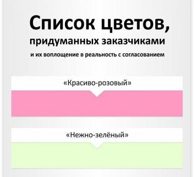 Прикрепленное изображение: 19GRqR7j-EU.jpg